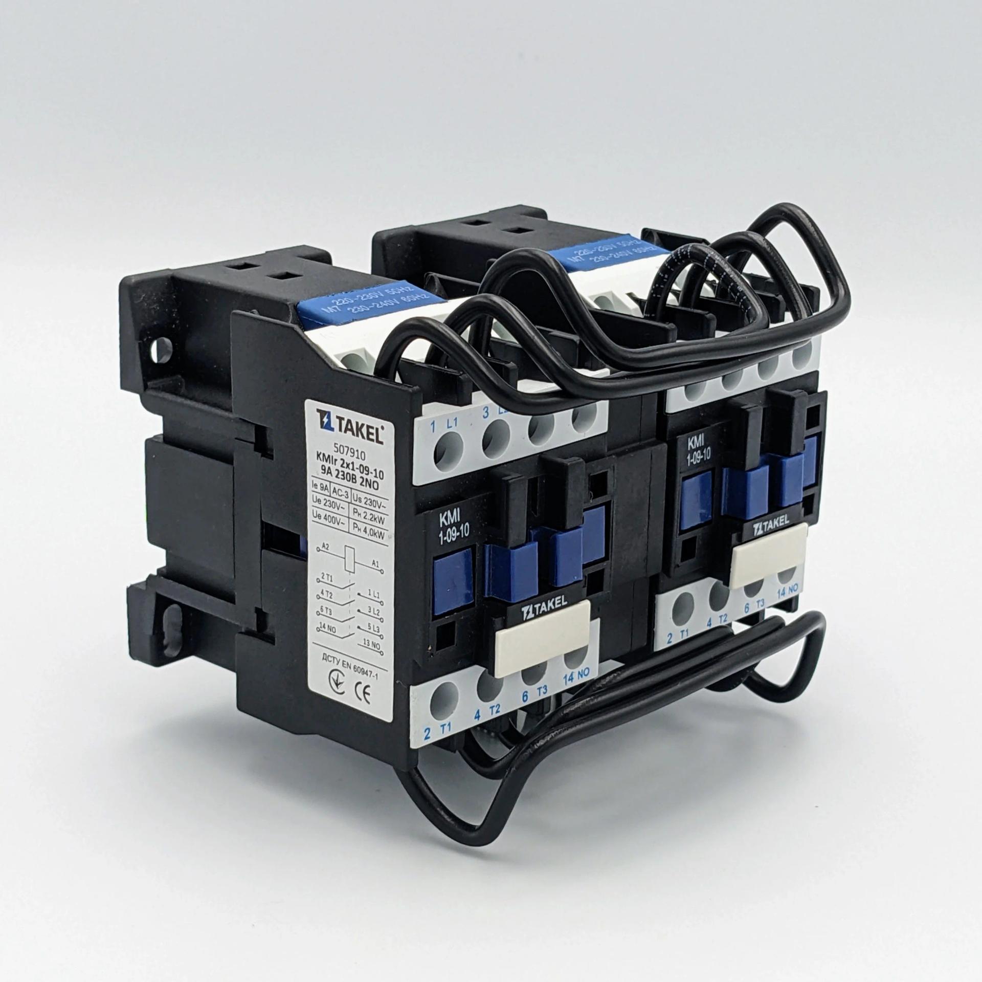 Контактор КМІr 2x1-09-10 9А 230В 2NO реверс