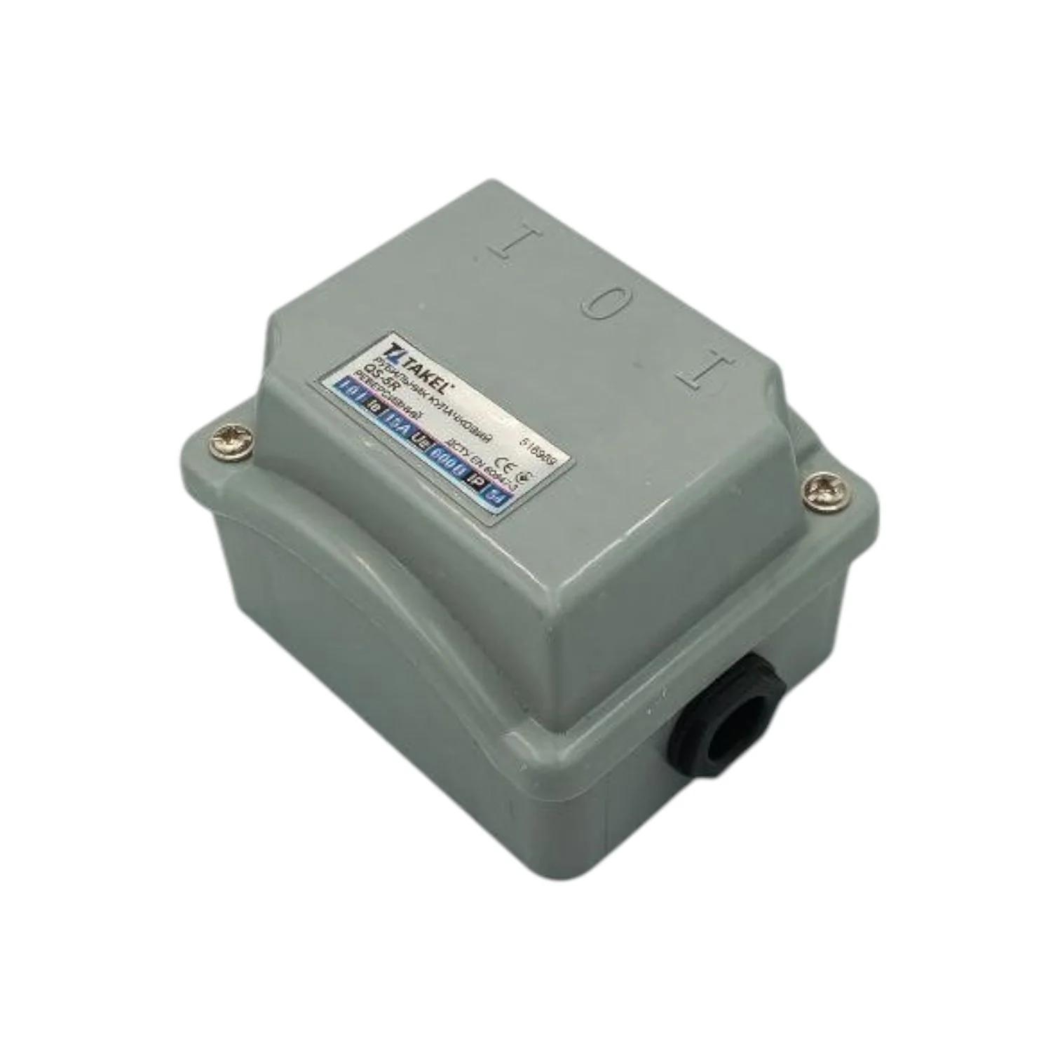 Выключатель ножевой QS-5R реверсивный 1-0-1 15A 3P TAKEL