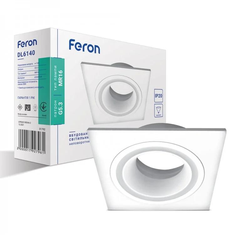 Встроенный светильник Feron DL6140 для лампы белый