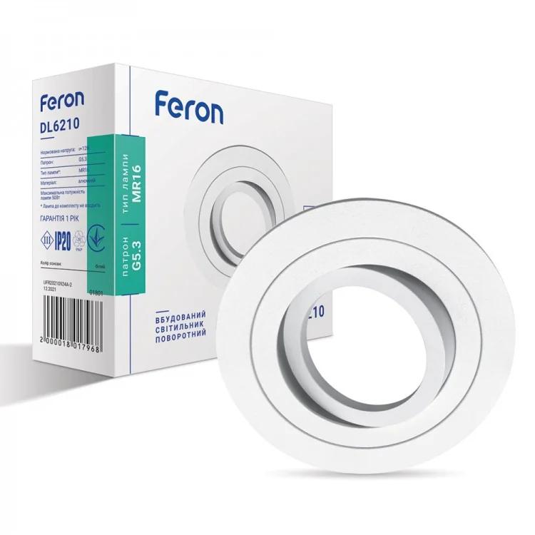 Встроенный поворотный светильник Feron DL6210 для лампы белый