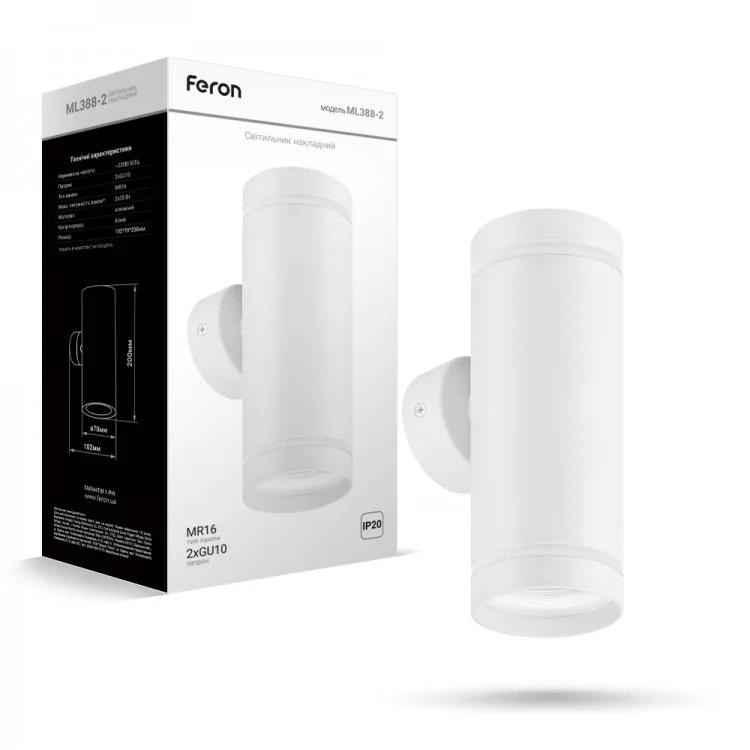 Настенный светильник Feron ML388-2 для лампы белый