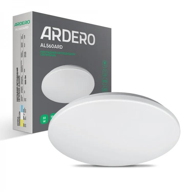 Світлодіодний накладний світильник Ardero AL560ARD 22Вт 5000K білий