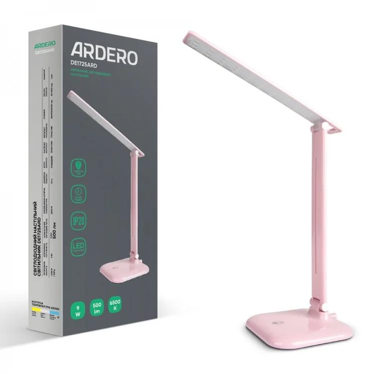 Светодиодная настольная лампа Ardero DE1725ARD 9Вт 6500K розовая
