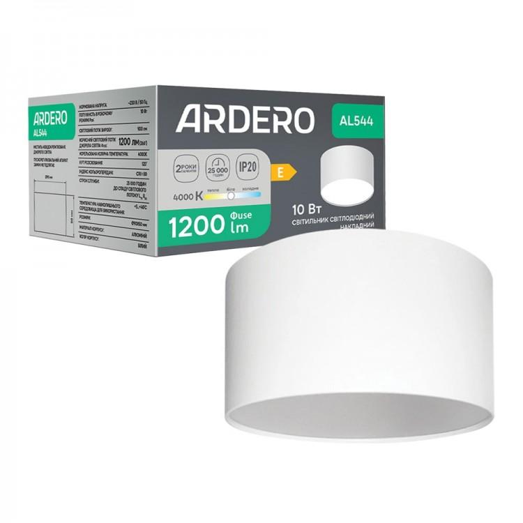 Светодиодный настенный светильник Ardero AL544 10Вт 4000K белый