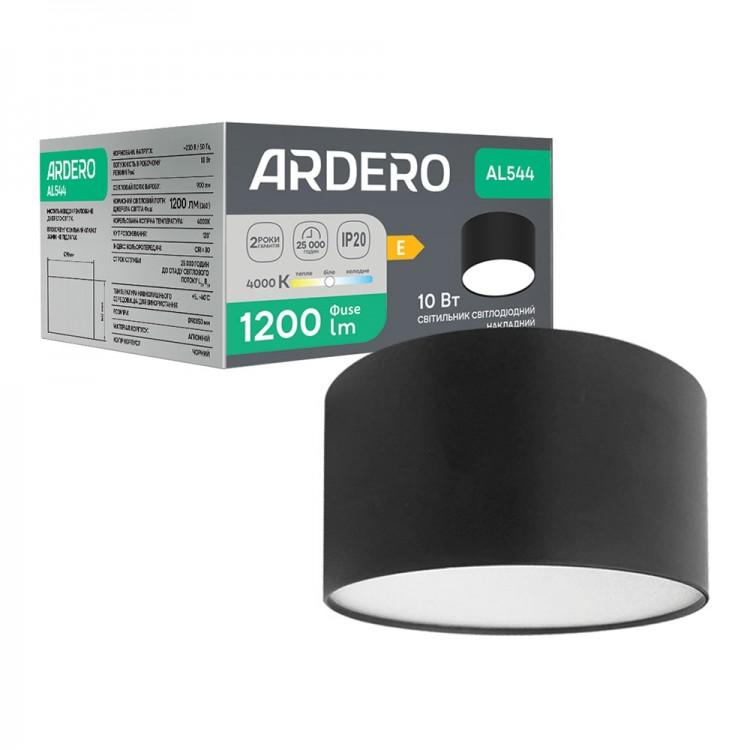 Світлодіодний накладний світильник Ardero AL544 10Вт 4000K чорний