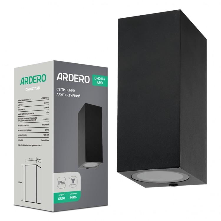 Архитектурный настенный светильник Ardero DH0147ARD под лампу черный