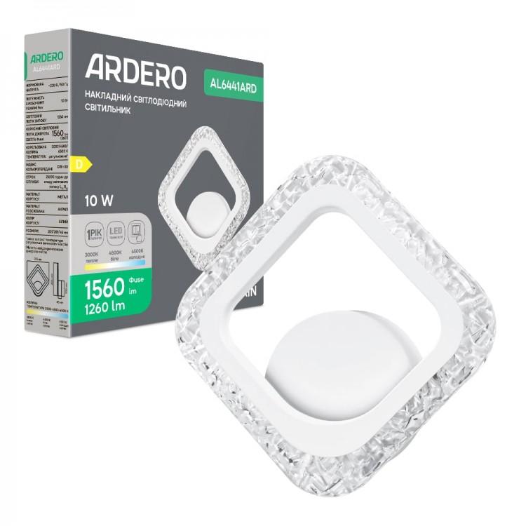 Светодиодный настенный светильник Ardero AL6441ARD RAIN 10Вт белый