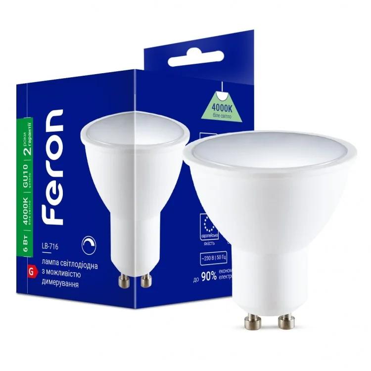 Светодиодная лампа Feron LB-716 6Вт GU10 4000K(1)