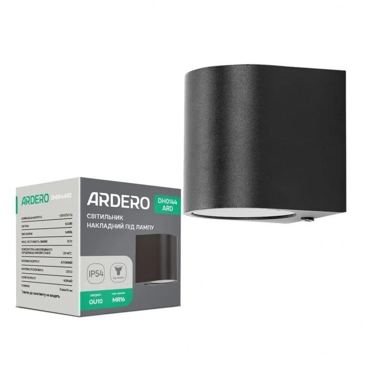 Архитектурный настенный светильник Ardero DH0144ARD для лампы, черный