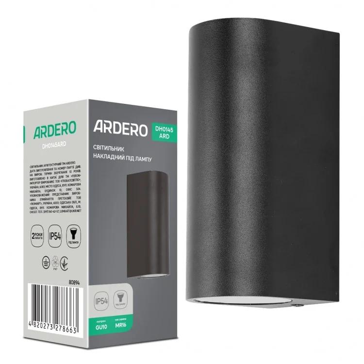 Архитектурный настенный светильник Ardero DH0145ARD под лампу черный