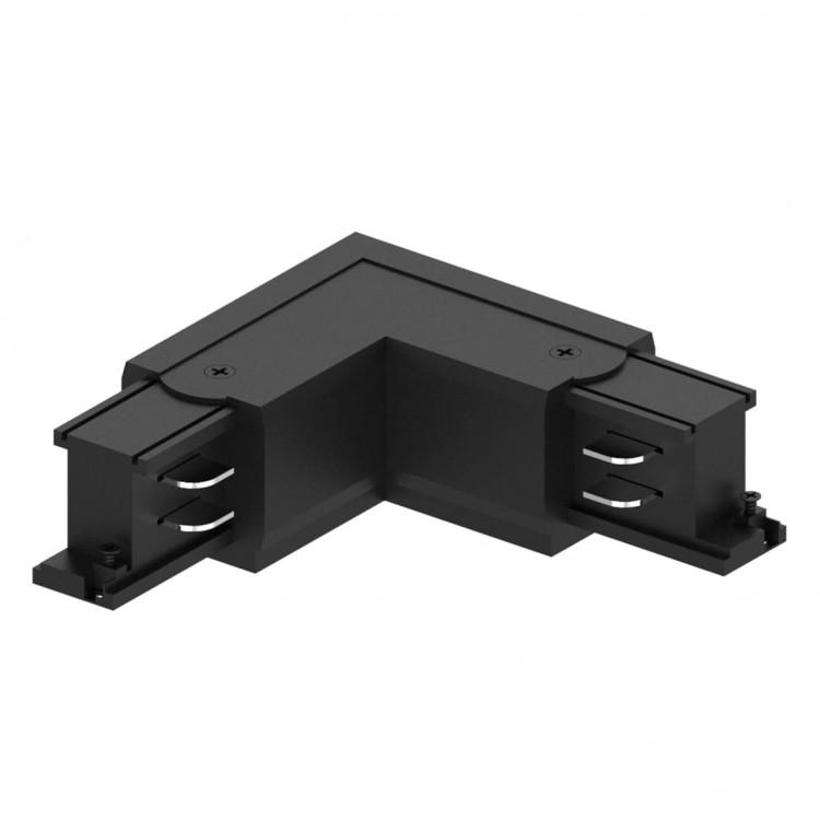 З'єднувач кутовий Ardero LD1301-RL для шинопроводу трифазного чорний