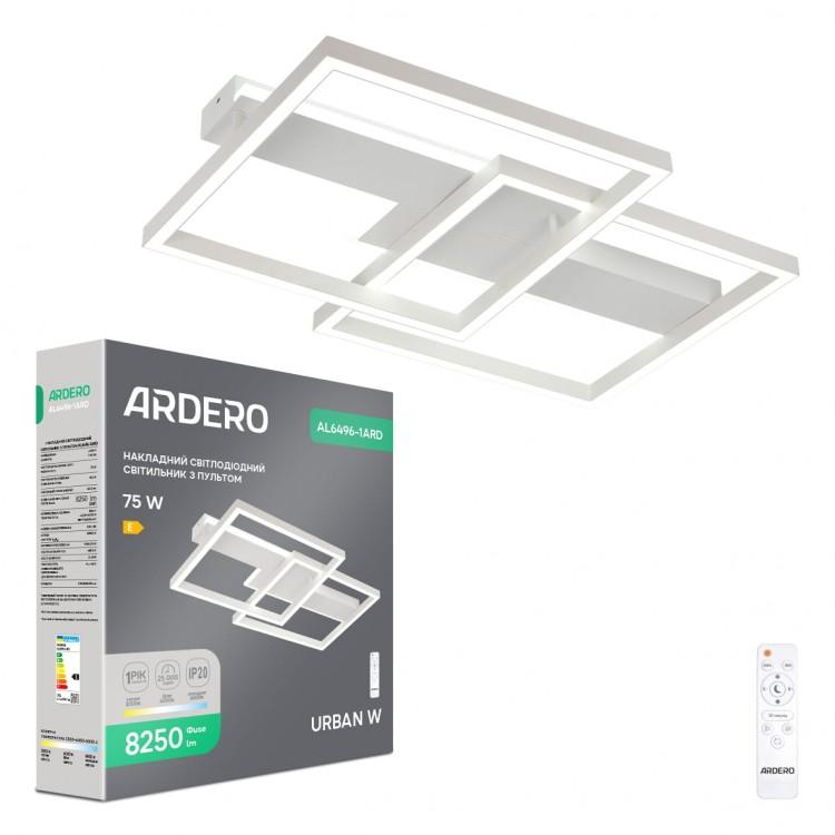 Светодиодный настенный светильник Ardero AL6496-1ARD URBAN W 75Вт белый