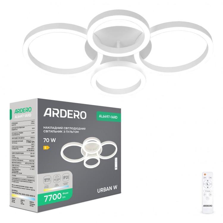 Светодиодный настенный светильник Ardero AL6497-1ARD URBAN W 70Вт белый