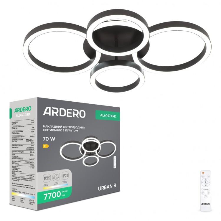 Светодиодный настенный светильник Ardero AL6497ARD URBAN B 70Вт черный