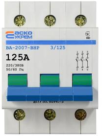 Thumbnail main
