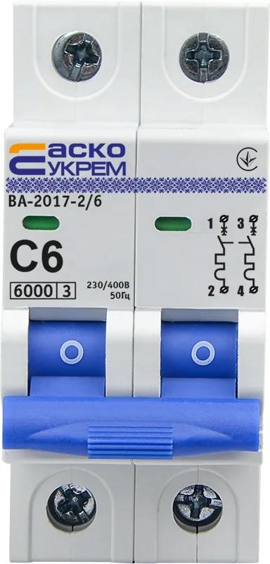 Автоматичний вимикач УКРЕМ ВА-2017/С 2р 6А АСКО