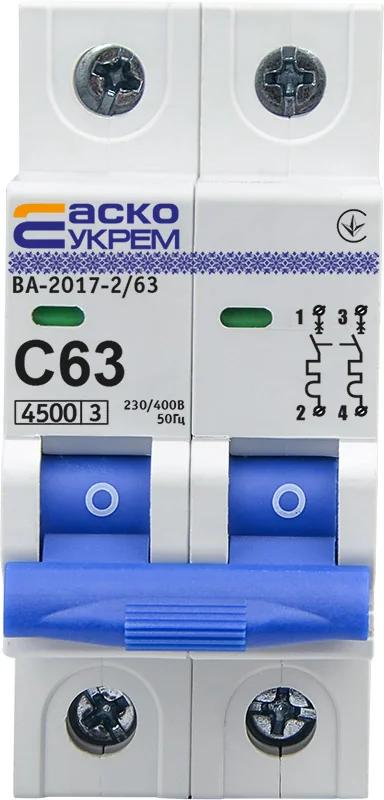 Автоматический выключатель УКРЕМ ВА-2017/С 2р 63А АСКО