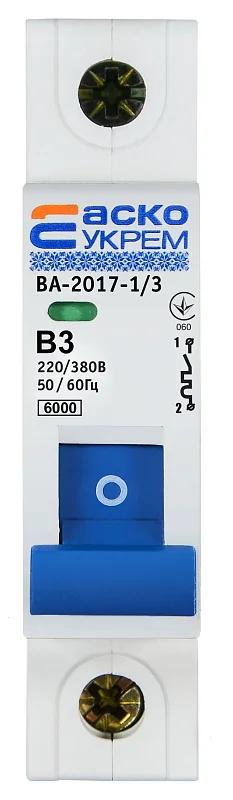 Автоматический выключатель УКРЕМ ВА-2017/B 1р 3А АСКО