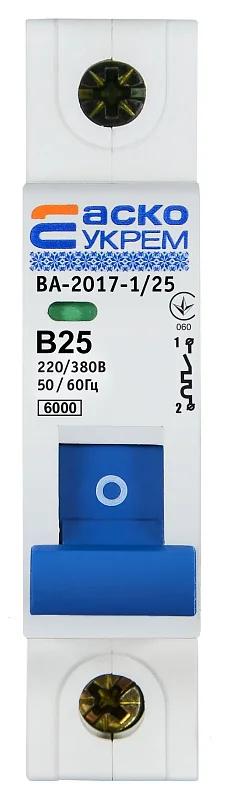 Автоматический выключатель УКРЕМ ВА-2017/B 1п 25А АСКО