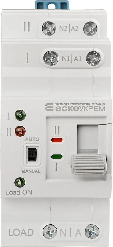 Автоматический выключатель ввода (I-II) APRV 2р 63A ACKO