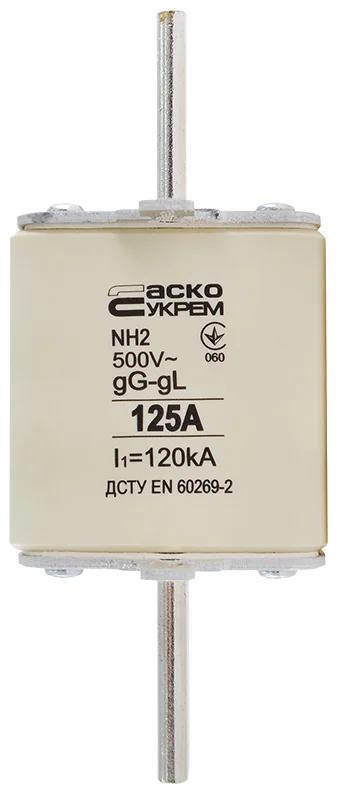 Предохранитель ножевой с плавкой вставкой NH2 125A gG