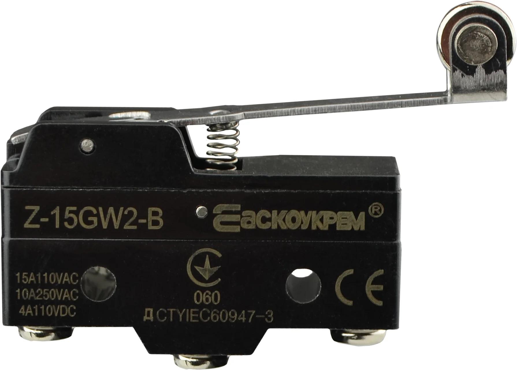 Мікровимикач Z-15GW2-B