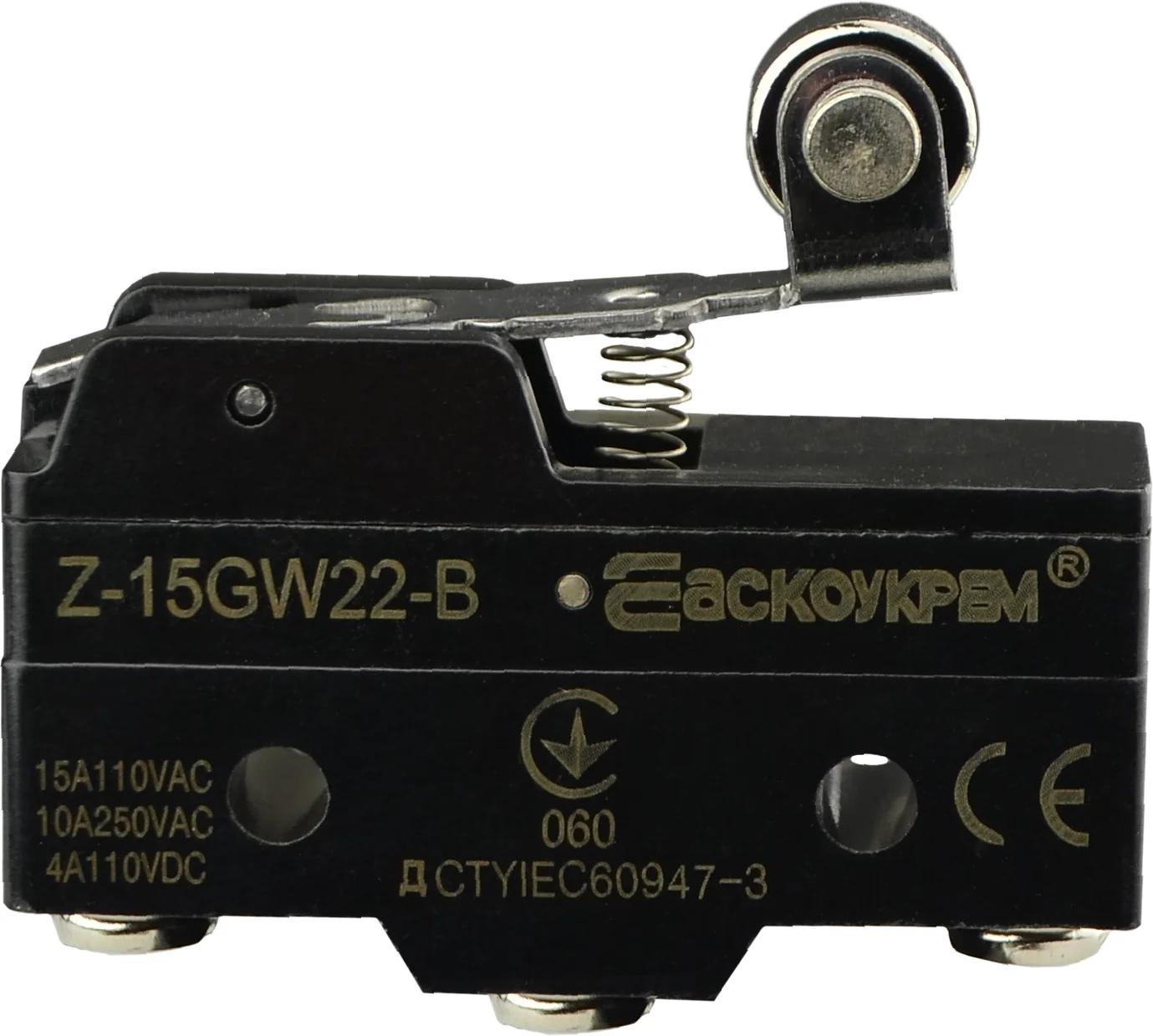 Мікровимикач Z-15GW22-B