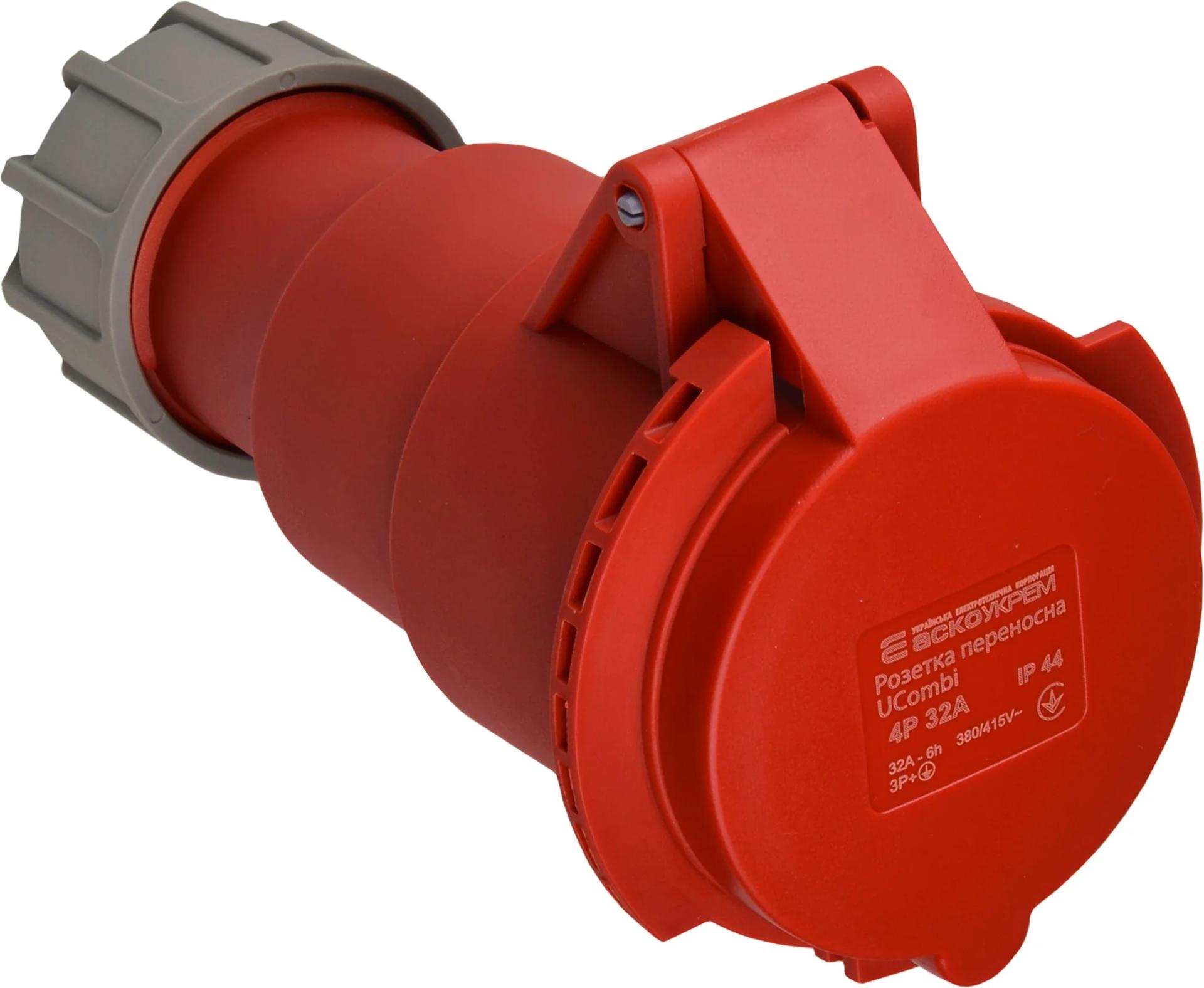 Розетка переносна серії UСombi 4P 32A IP 44
