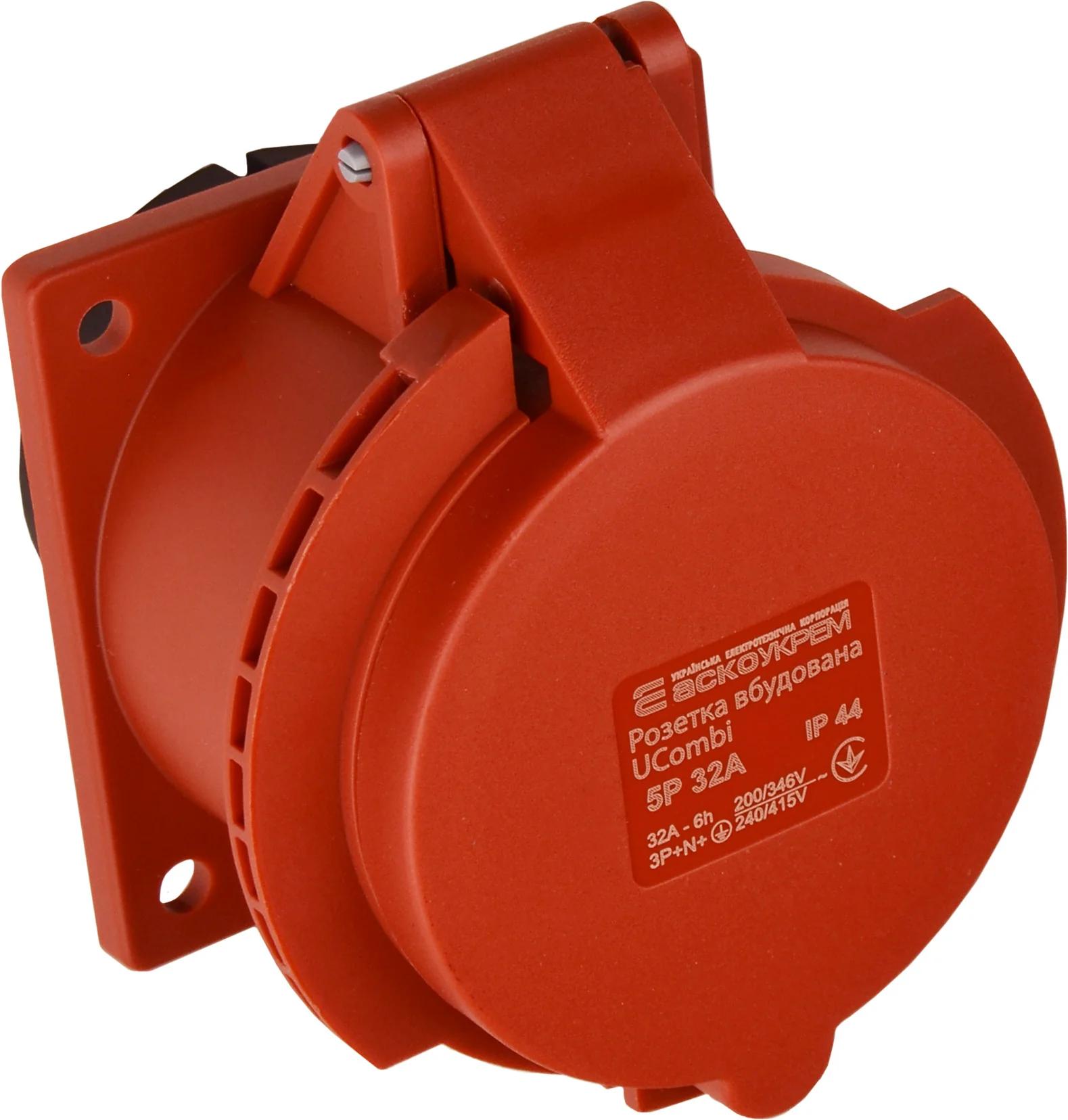 Розетка встроенная серии UCombi 5P 32A IP 44