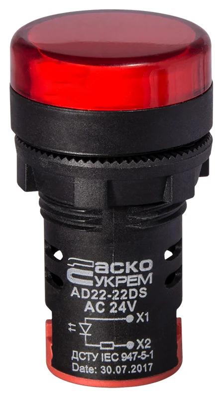 Сигнальна арматура AD22-22DS червона 24V АC/DC