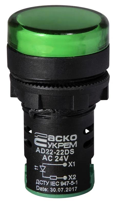 Сигнальная арматура AD22-22DS зеленая 24V AC/DC
