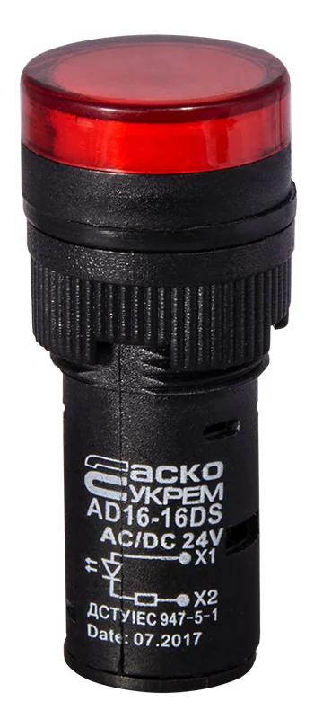 Сигнальна арматура AD16-16DS червона 24V АC/DC