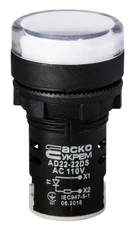 Сигнальная арматура AD22-22DS белая 110V AC