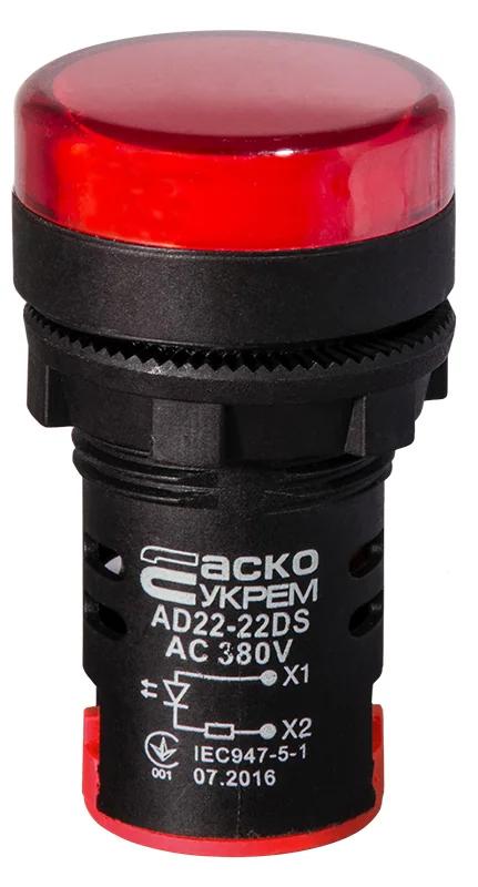 Сигнальна арматура AD22-22DS червона 380V АC