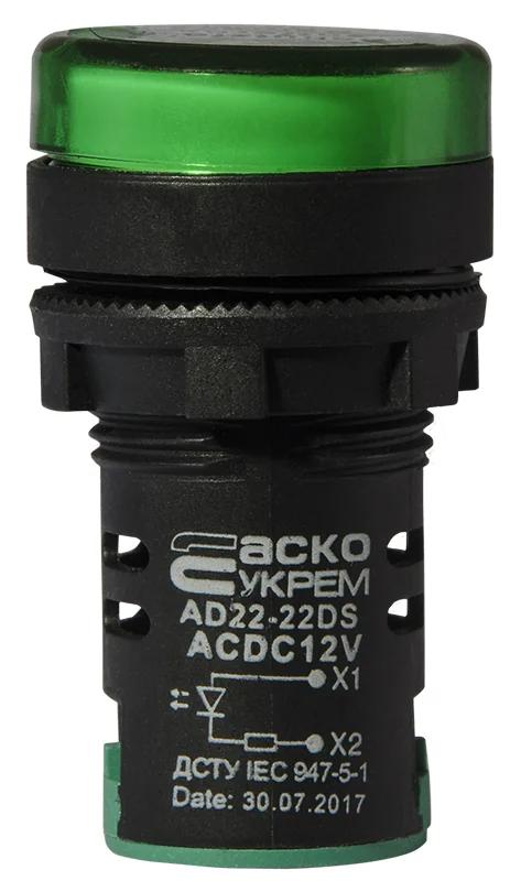 Сигнальна арматура AD22-22DS зелена 12V АC/DC