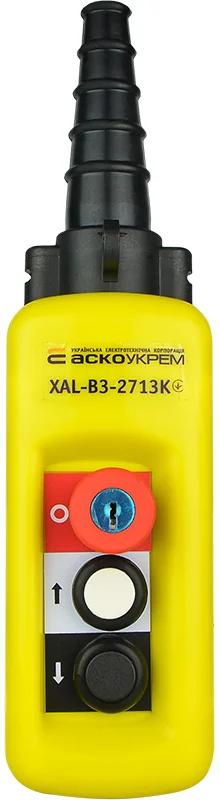 Пост кнопковий XAL-B3-2713К з ключем