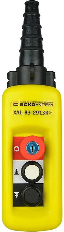 Выключатель кнопочный XAL-B3-2913К с ключом