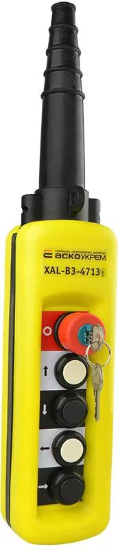 Пост кнопковий XAL-B3-4713К з ключем