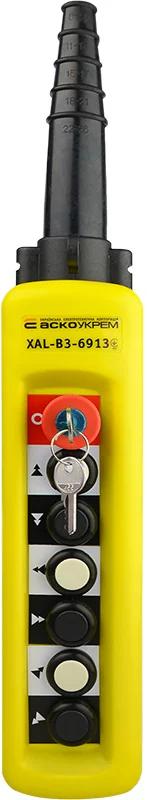 Пост кнопковий XAL-B3-6913К з ключем