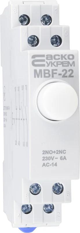 Модульная кнопка с фиксацией 2NO+2NC 230V AC МВF-22 белая