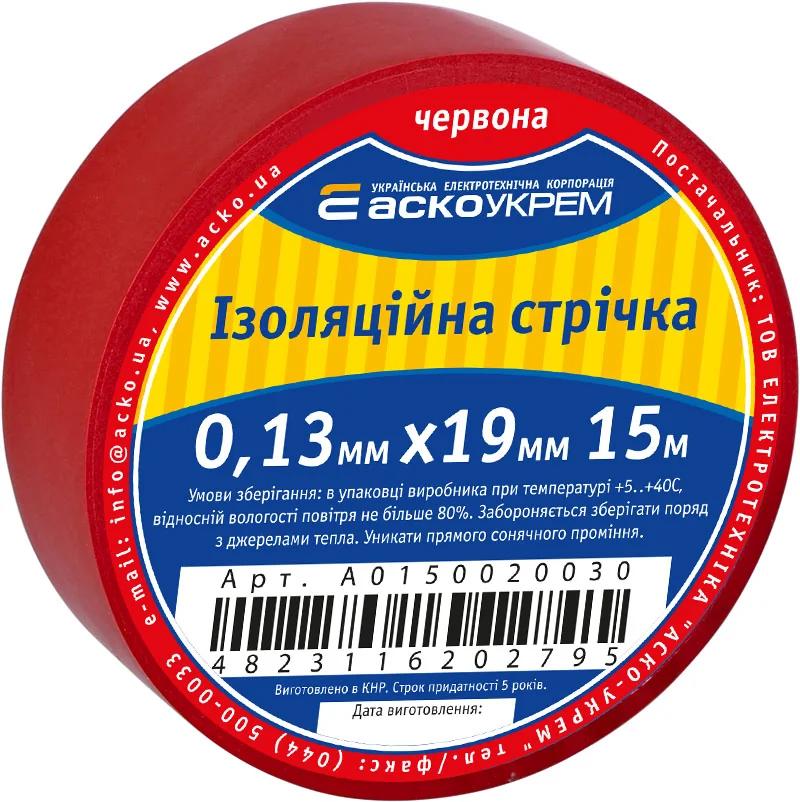 Изолента 0,13мм*19мм/15м красная