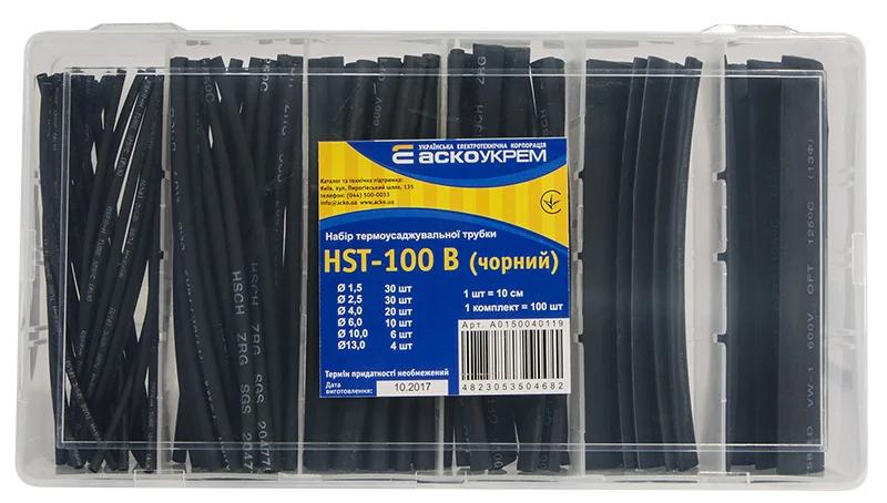 Набор термоусадочных трубок HST-100B (черные)