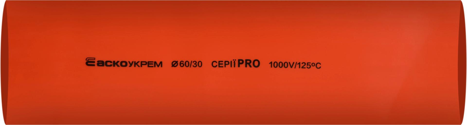 Термоусаджувальна трубка 60,0/30,0 шт. (1м) червона серії PRO