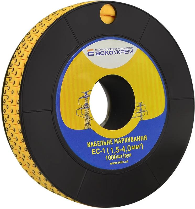 Маркування EC-1 1,5-4,0 кв.мм2 "3"