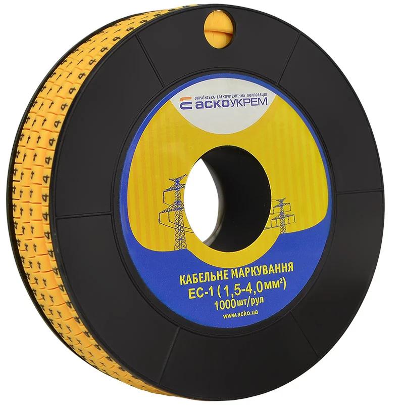 Маркування EC-1 1,5-4,0 кв.мм2 "4"