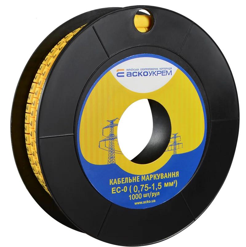 Маркування EC-0 0,75-1,5 кв.мм2 "7"