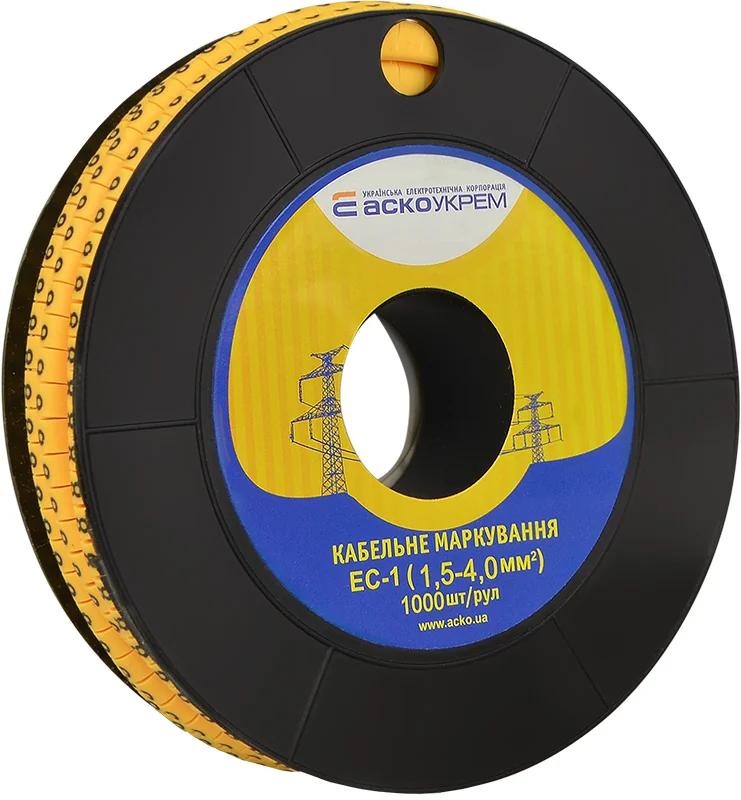 Маркування EC-1 1,5-4,0 кв.мм2 "8"