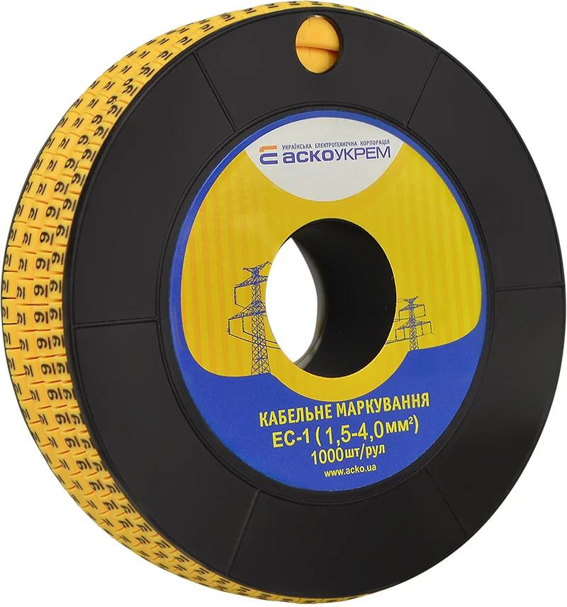 Маркування EC-1 1,5-4,0 кв.мм2 "9"
