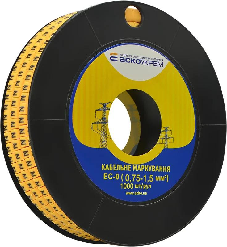 Маркування EC-0 0,75-1,5 кв.мм2 "N"