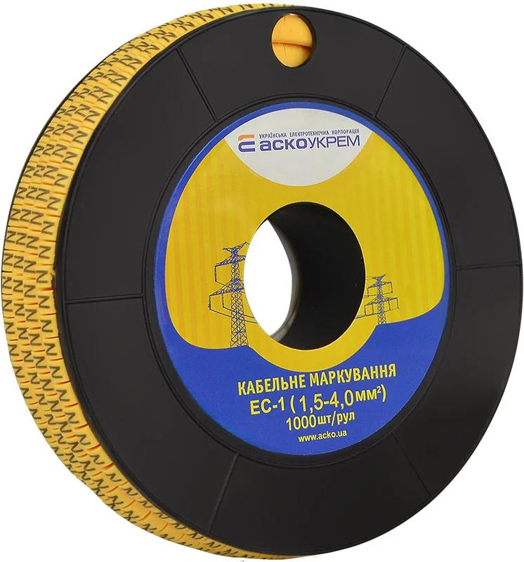 Маркування EC-1 1,5-4,0 кв.мм2 "N"